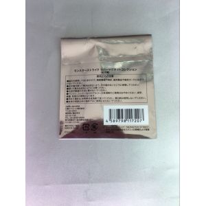 Customized Aluminium Foil Bag , Pet Self Adhesive Toy Storage Bag Eight Colors