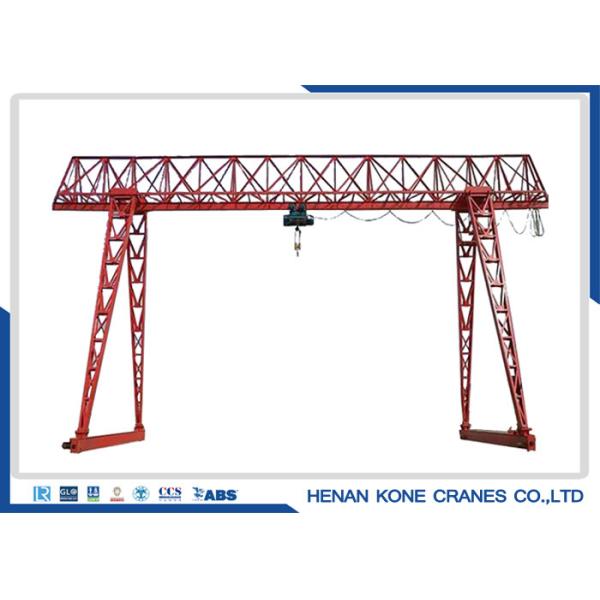 Buy cheap Outdoor Rail Mounted Single Box Girder Mobile Gantry Crane from wholesalers