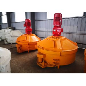 Buy cheap Weight 350kgs Commercial Concrete Mixer Low Noise Surfacing Ceramic Materials from wholesalers