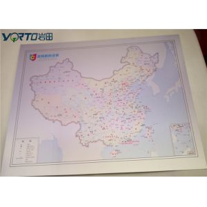 Buy cheap No Primer Needed Sublimation Aluminum Sheets , Sublimation Aluminum Blanks from wholesalers