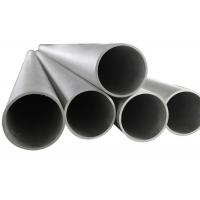 Buy cheap DIN 6000mm Seamless 304 316 Stainless Steel Welded Tube product