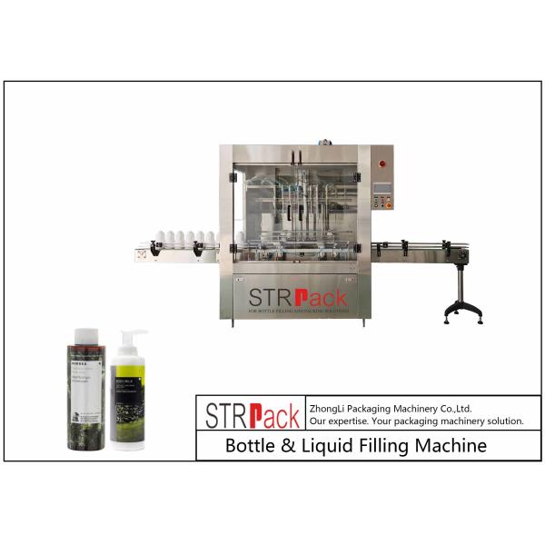 Automatic Bottle & Liquid Filling Machine For Liquid Products With 8, 10, 12, 14