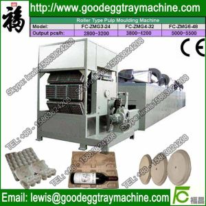 Buy cheap Top quality Paper egg tray machine from wholesalers