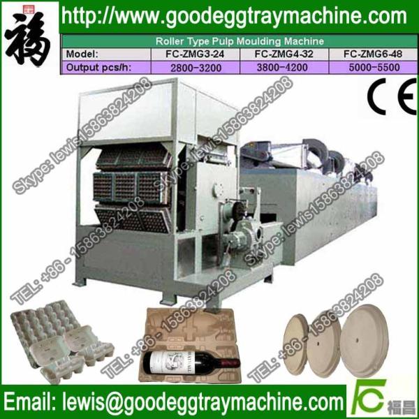 Buy cheap Top quality Paper egg tray machine from wholesalers