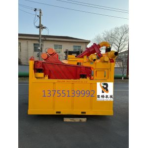 Buy cheap Yellow Mud Recovery System Directional Drilling Mud Recovery Machine from wholesalers