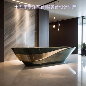 Buy cheap Luxury Hotel Reception Front Desk With Marbling And Metal Custom from wholesalers