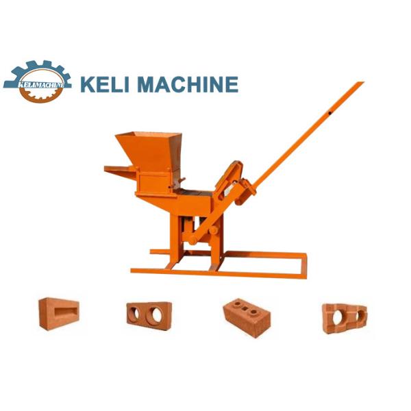 Buy cheap Clay with Cement Buliding Material Manual Brick Making Machine from wholesalers