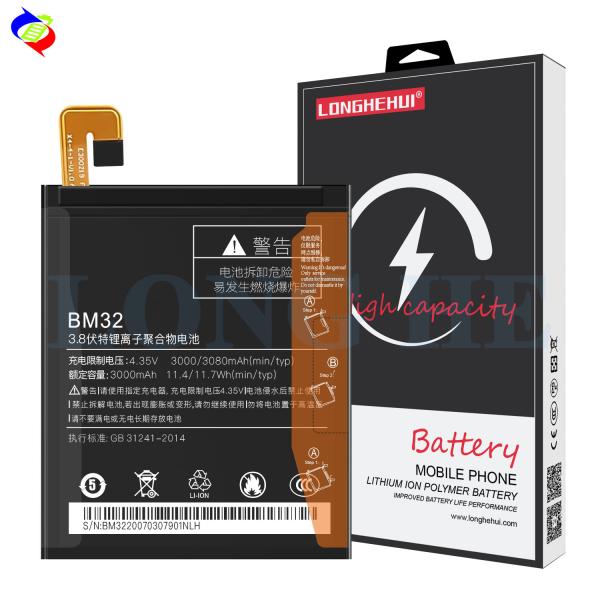 BM32 Battery For Xiaomi Mi 4 M4 Mi4 Real Capacity Rechargeable Phone Battery Akku 3080mAh