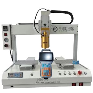 Buy cheap Customized Automatic Dispensing Machine Hot Melt Glue Dispenser 650W from wholesalers