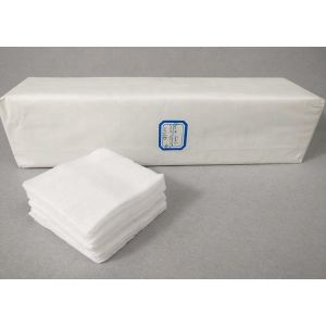 Buy cheap X-Ray Detectable Thread Sterile Gauze Pads 4x4 from wholesalers