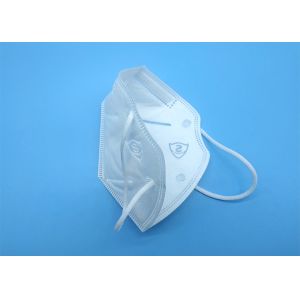 Buy cheap White Ear Hanging N95 Medical Mask N95 Anti Pollution Mask With Nose Clip from wholesalers