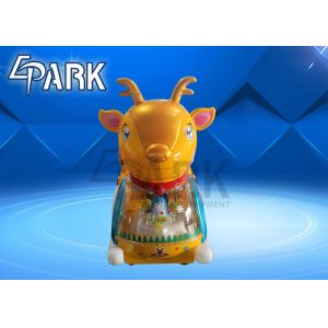 Buy cheap Electric Mini Kiddy Ride Machine / Children 'S Entertainment Game Machine from wholesalers