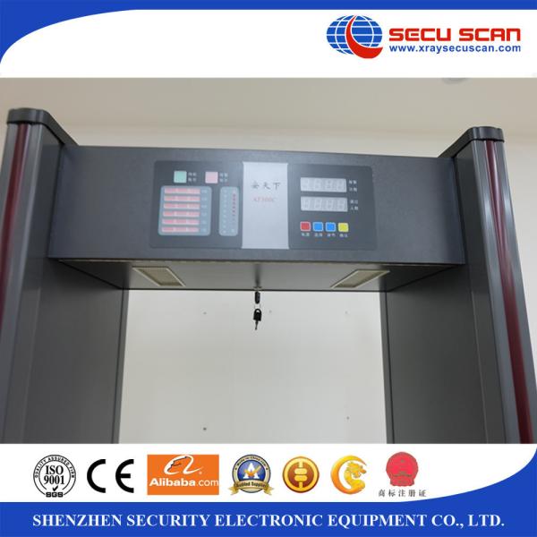 Buy cheap Airport use Walk through metal detector AT300C Archway Metal Detector Door with LED alarm from wholesalers