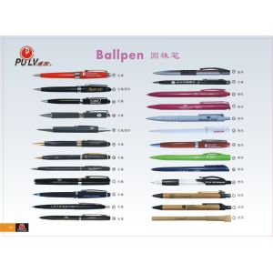 Buy cheap Custom Personalized Ball Pen Laser Engraving Screen Printing from wholesalers