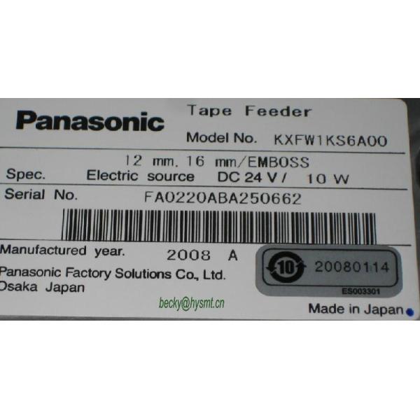 Buy cheap KXFW1KS6A00 CM402 12mm feeder for SMT Machine from wholesalers