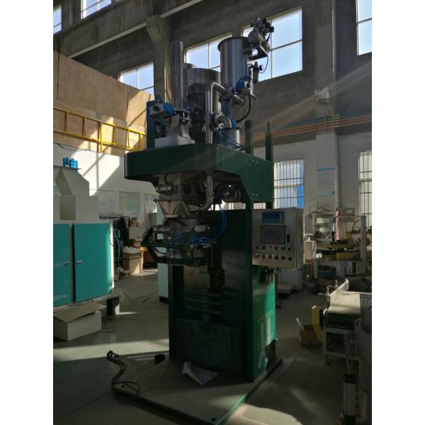 Quality Pneumatic Drive Light Powder Bagging Machine , 8kW Powder Packing Machine for sale