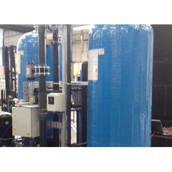 0.4MPA Ion Exchange Water Filtration System , 65TPH Water Reclamation System