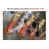 Buy cheap MARINE SOUNDING SELF CLOSING VALVE, FOOT TYPE SOUNDING SELF CLOSING VALVE WITH EXTENSION ROD DN50 CB / T3778-99 from wholesalers