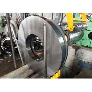 Buy cheap High Speed Steel Coil Slitting Line with Max. 200m/min Cutting Speed and ±0.15mm Slitting Accuracy from wholesalers