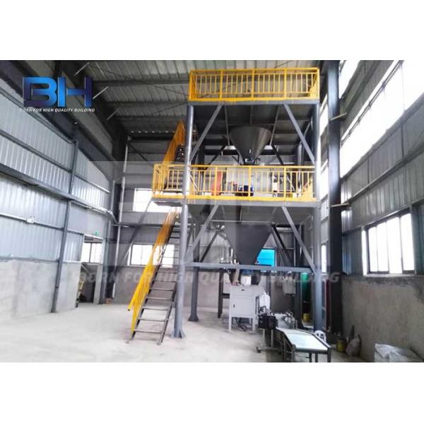 Buy cheap Dry Mortar Mixer Machine Fully Automatic For Cement Tile Adhesive Making from wholesalers