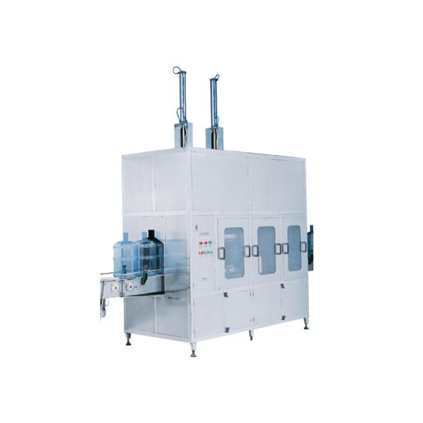 200-300 BPH 5 Gallon Water Bottling Line Inside And Outside Bottle Washing