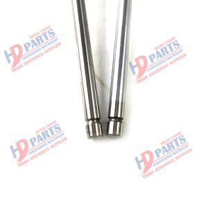Buy cheap Diesel Engine Piston Valve CUMMINS 5261320 5256949 40Cr 4Cr9Si2 4Cr10Si2Mo from wholesalers