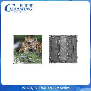 Buy cheap P3.91 Outdoor LED Display Screen IP65 7680Hz 4500CD/m² from wholesalers