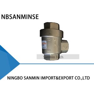 Buy cheap NBSANMINSE QEA Pneumatic Mechanical Valve Quick Exhaust Brass Valve G1/8" , G1/4" , G3/8" , G1/2" , G3/4" , G1"Air valve from wholesalers