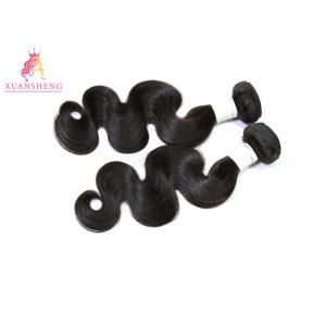 Buy cheap Raw Cuticle Perunian Human Hair / Glossy Peruvian Body Wave Extensions from wholesalers