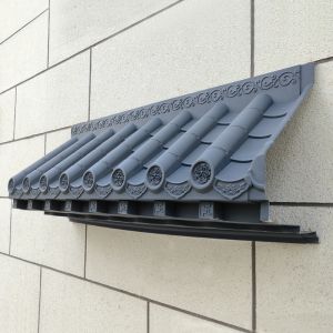 Buy cheap Easy Installation Frame Chinese Traditional Roof Plastic Tiles from wholesalers