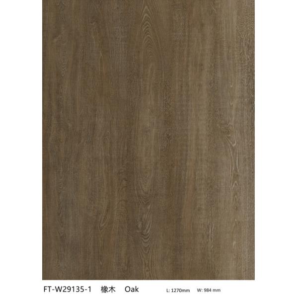 Quality GKBM FT-W29135-1 1220mm Anti-slip Wear Resistance Brown Oak Splicing Wood Grain Stone Vinyl Composite Click SPC Flooring for sale