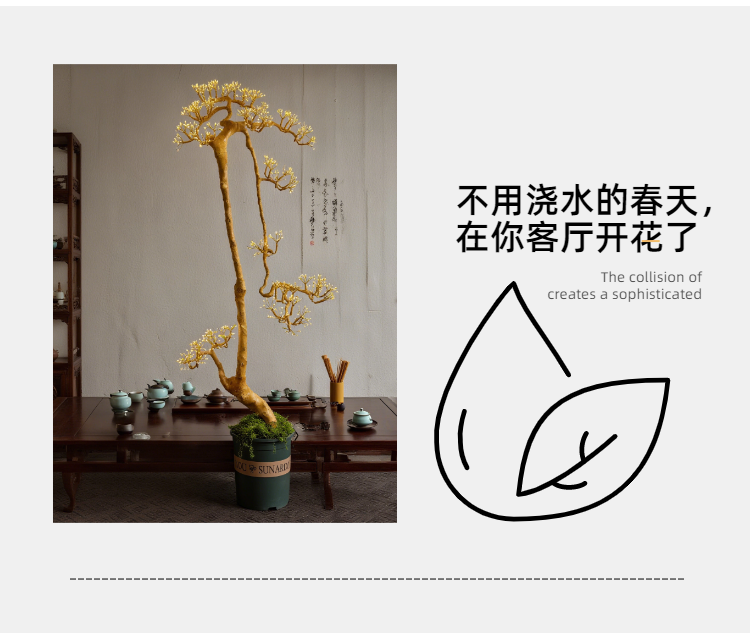 Buy cheap 6 Feet Tree Lights Energy Saving Eco-Friendly Design product