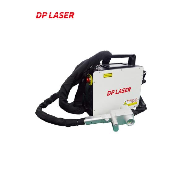 Quality 50w 100w Backpack Laser Cleaning Machine for sale