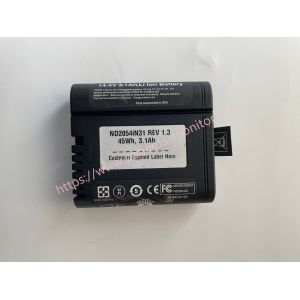 Buy cheap INTEGRA Lithium Ion Battery ND2054iN31 REV 1.3 45Wh 3.1Ah REF90522 from wholesalers