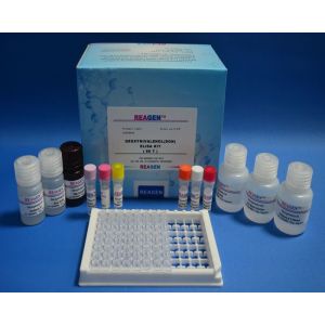 ELISA Test Kit Powerful Neurotoxin For Fish Sampling Tetrodotoxin