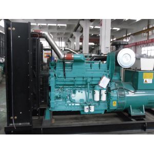 Skid mounted196kw Cummins diesel generator power stamford auto changeover switch