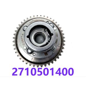 Buy cheap A2710501400 A2710503347  Camshaft Phaser M271 Cam Adjuster Replacement from wholesalers