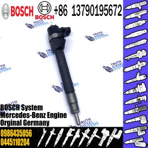 Buy cheap Injector Nozzle A6110701687 0445110189 SPRINTER 411 413 416 CDI 0445110189 0445110190 0986435055 from wholesalers