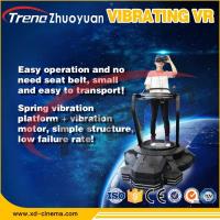 Buy cheap 360° Panoramic Vibrating VR Simulator Coin Operated With HD VR Glasses product