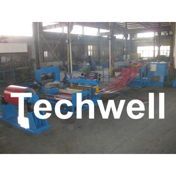 Quality 0.2 - 2.0 * 1300mm Simple Steel Coil Slitting Cutting Machine With 0 - 30m/min Speed for sale