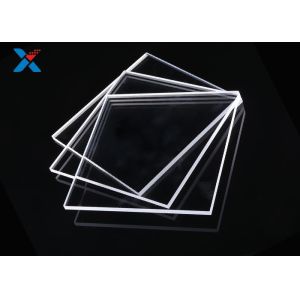 Buy cheap Clear Scratch Resistant Acrylic Sheet Hard AF Coating Cut to Size from wholesalers