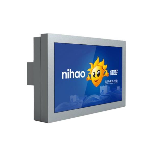 Buy cheap Touch Screen 1000nits NTSC LCD Monitor Digital Signage 800W from wholesalers