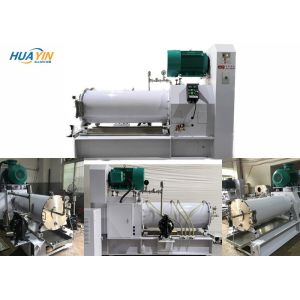 Buy cheap Wet Grinding Titanium Dioxide Horizontal Sand Bead Mill 250L With PU Coated Disks from wholesalers