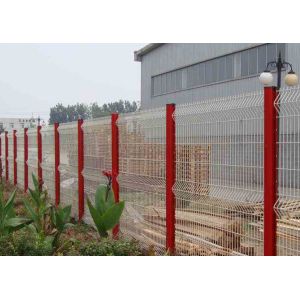 Buy cheap 55x200mm 3d Curved Welded 4.0mm Triangle Fence Panel from wholesalers