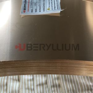 Buy cheap Cold Rolled Beryllium Copper Strips 2.0mm Thickness Hard Temper from wholesalers
