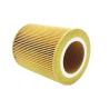 Buy cheap C1250 AF26419 Air Compressor Parts Filter , 88226220 Compressor Air Filter Element from wholesalers