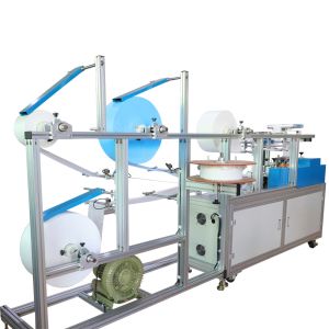 Buy cheap Three Layer Medical Mask Machine from wholesalers