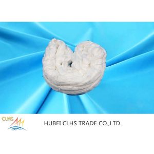 China Smooth Surface Polyester Ring Spun Yarn 100 Polyester Spun Yarn on sale