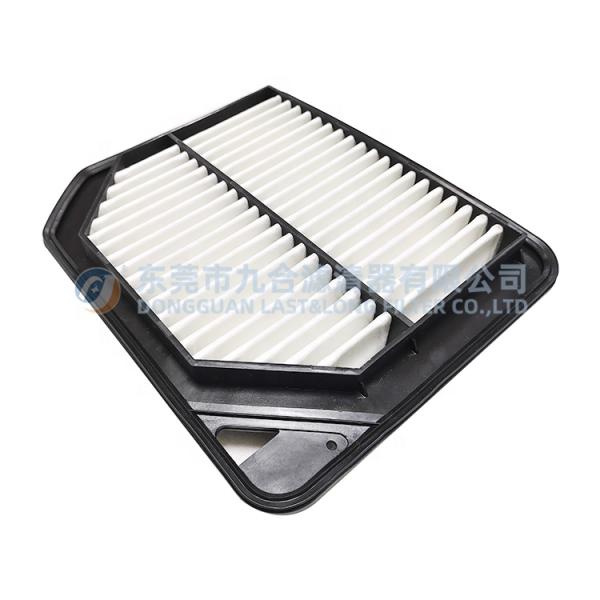 1.6 VVT Engine FILTER PAPER Auto CAR Engieer Air Filter OE 13780-77R00 at Affordable