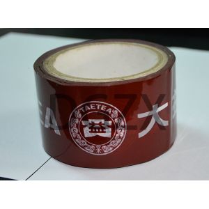 Buy cheap Self Adhesive Waterproof Security Packaging Tape With Private Hidden Message from wholesalers